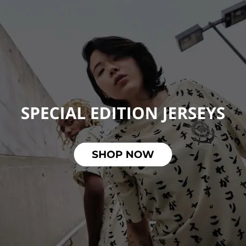 Special Edition Football Shirts - LEAKITS