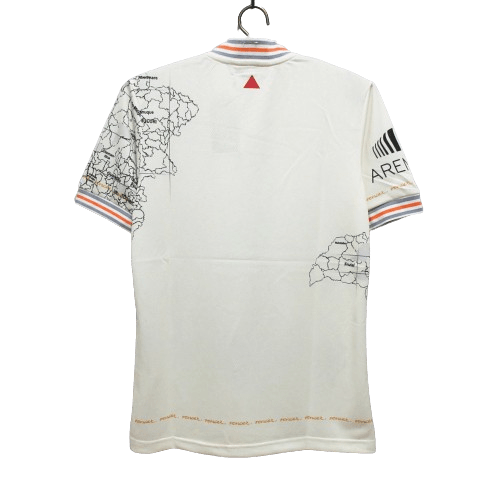 21/22 Atletico Mineiro Special Edition kit - Fan Version | GoatGears Store - LEAKITS