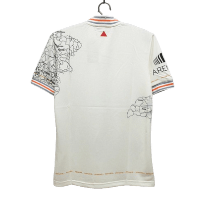 21/22 Atletico Mineiro Special Edition kit - Fan Version | GoatGears Store - LEAKITS